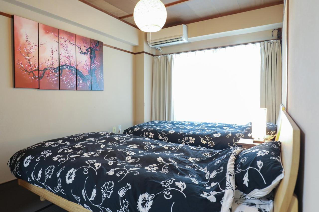 Fukuoka Condominium Exteriör bild